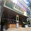 첨단지구 이미지