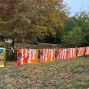 근로복지공단군산어린이집 이미지