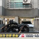 대흥모터스 이미지