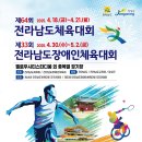 장성열쇠 - 태백시 장성로 39-1 | 장성열쇠