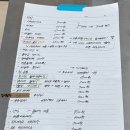 큐 | 청주 성안길 카페 레몬 티라미수 맛집 커피하우스큐 후기