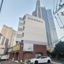 삼성콘도맨션 이미지