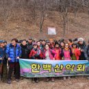 깃대봉 쉼터 이미지