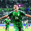 바람길목 이미지