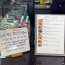 주식회사 뷰라