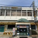 판문점숯불갈비 이미지