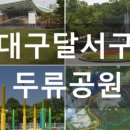 특산품 판매장 자판기 이미지