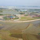 궁평항무지개펜션 이미지