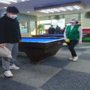 강서당구당구 이미지