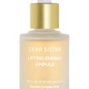 하나로에너지 이미지