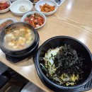 정자네식당 이미지