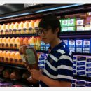 영진마트 이미지