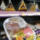 CU명륜성대점 이미지