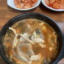 투뿔가마솥곰탕 이미지