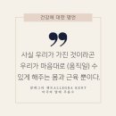 탱자한의원 네이버블로그