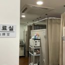 명심한의원 이미지