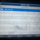 찬영부분정비공업사 이미지