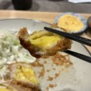 야미가츠