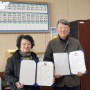 동강초등학교 이미지