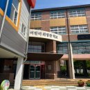 대구태암초등학교 이미지