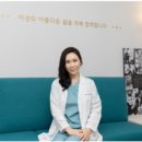 티파니여성비뇨의학과의원 이미지