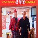 홍행원 이미지