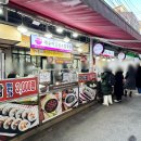 깨순이칼국수 네이버블로그
