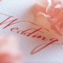 금새결혼정보 이미지