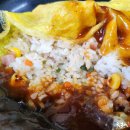 해물너찜했어 - 창원시 마산회원구 | 해물너찜했어