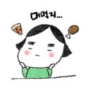 아이스크림아울렛