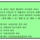 우안산업 이미지