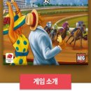 리플레이멀티보드게임카페