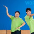 가나월드 이미지