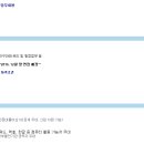 한국기계연구원 이미지