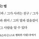 FRASER PLACE 이미지