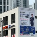 맥스유어학원