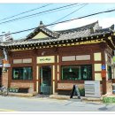 황리단길 이미지