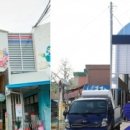 온누리식품(수산) 이미지