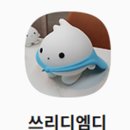 비에스팜 이미지