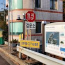 창선면사무소 이미지