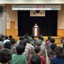 종합사회복지관2 이미지