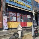 지유가오카 브레드 | [정자역베이커리 추천] 지유가오카브레드 시로이 홀케이크 솔직후기