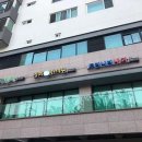 경리단길한의원 이미지