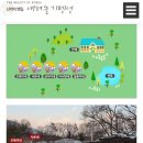 내려놓기펜션 | 충북 가성비 촌캉스 숙소 괴산 내려놓기 산막이옛길 펜션 찐 후기