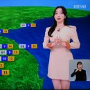 4월 25일 화요일 날씨 이미지