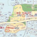 군포부곡도서관 Daum카페