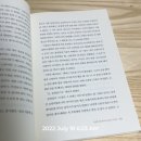 약수샘치과 이미지