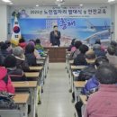 흥해읍사무소 이미지