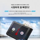 신길카오디오용품점