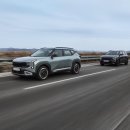 신화1교차로 4 이미지